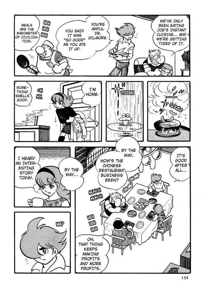 Cyborg 009 Chapter 110 6